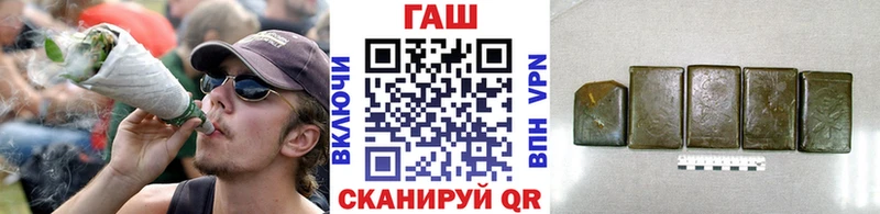 Что такое Мглин A-PVP Меф мяу мяу АМФ Канабис ГАШ