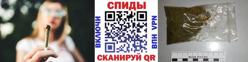 Бутират оксибутират  кракен ссылки  Мглин  купить наркоту 