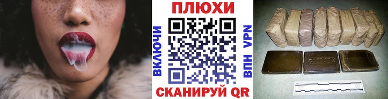 где можно купить   Мглин  ГАШИШ хэш 