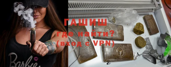 MDMA Premium VHQ Балабаново