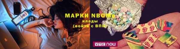 экстази Баксан