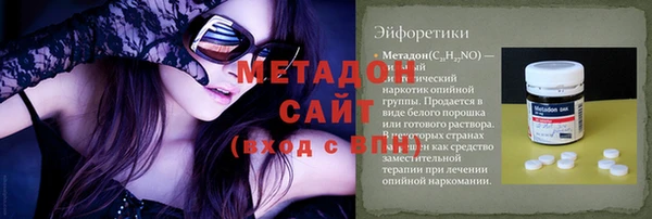 дурь Белоозёрский