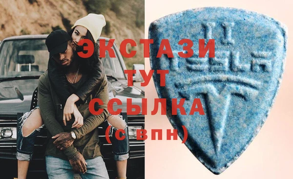 ПСИЛОЦИБИНОВЫЕ ГРИБЫ Беломорск