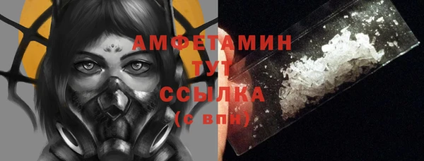 дурь Белоозёрский