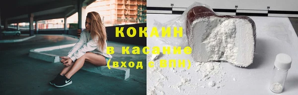 дурь Белоозёрский