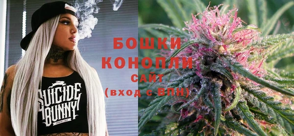 MDMA Premium VHQ Балабаново