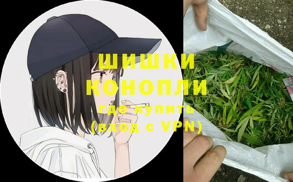 экстази Баксан