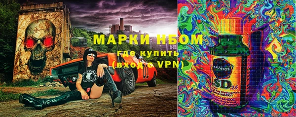 экстази Баксан