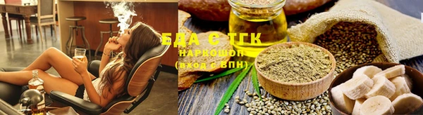 экстази Баксан