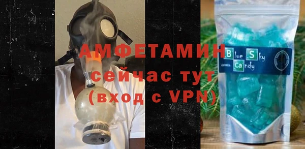 ПСИЛОЦИБИНОВЫЕ ГРИБЫ Беломорск