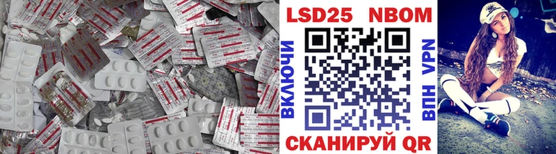 ЛСД экстази ecstasy  мега ссылки  Мглин 