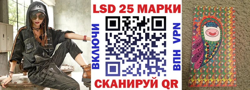 продажа наркотиков  Мглин  Марки NBOMe 1,8мг 