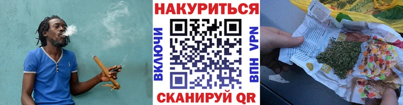 Бошки марихуана Amnesia  хочу наркоту  мега ссылки  Мглин 